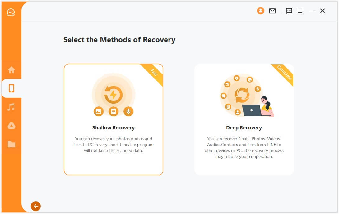 select recovery modes Android