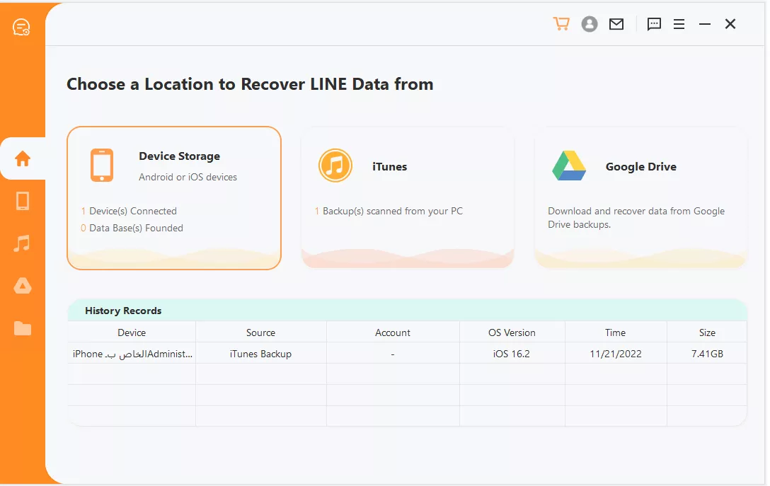 select recover LINE data from device storage
