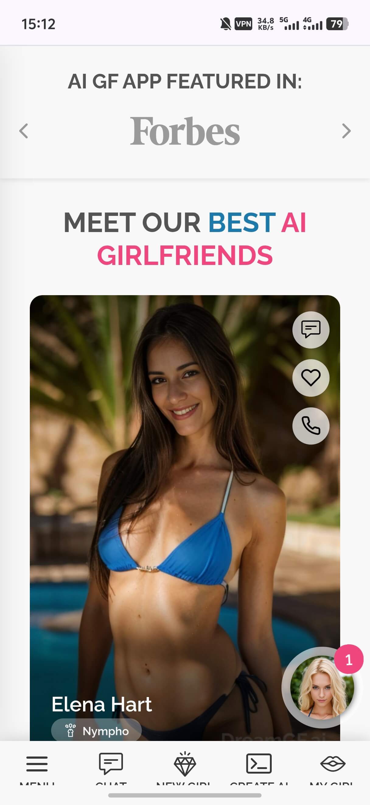 dream gf