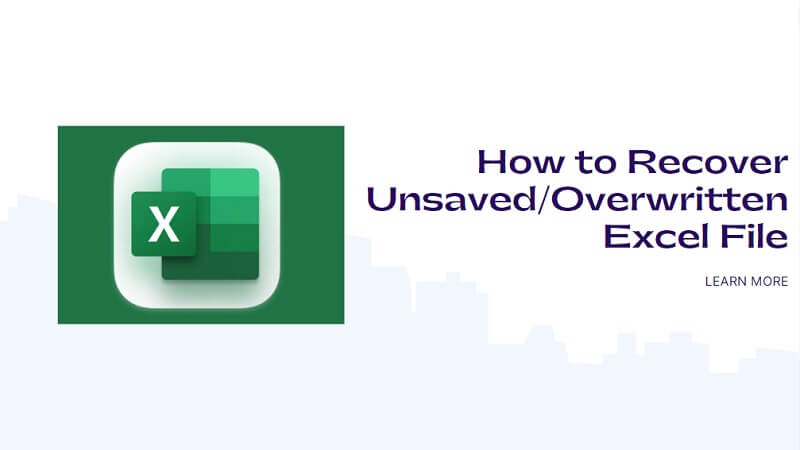 如何恢復未儲存和覆蓋的Excel文件