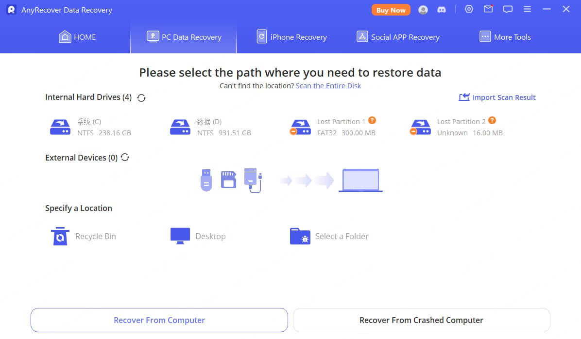 choose pc data recovery mode