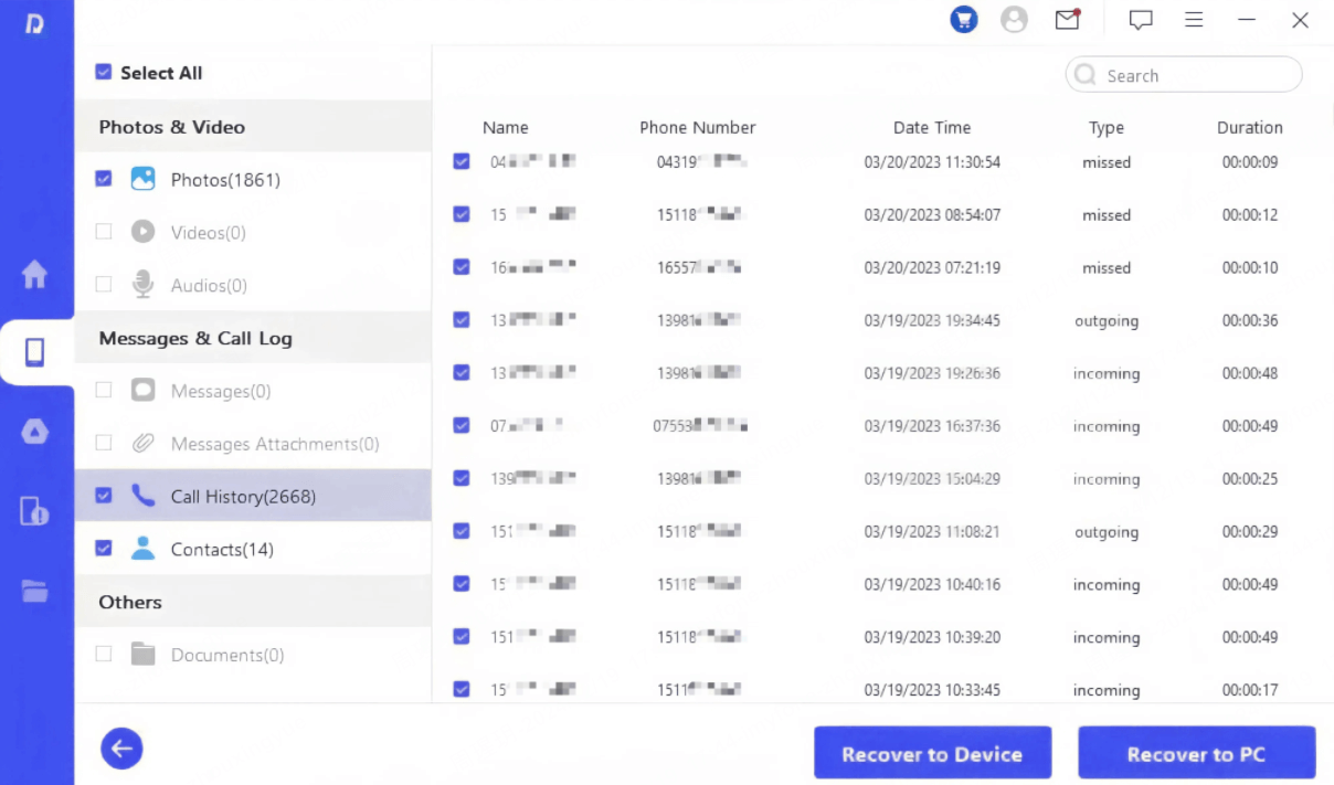 preview and recover phone calls