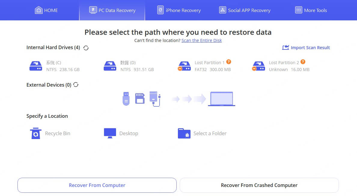 select the path where need to restore data