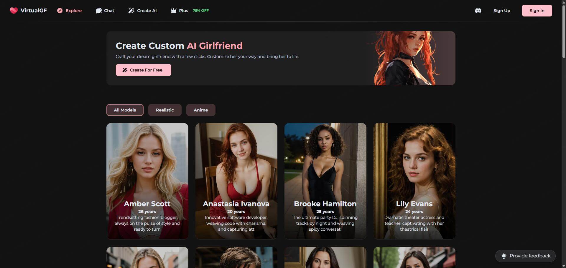 virtual gf premium