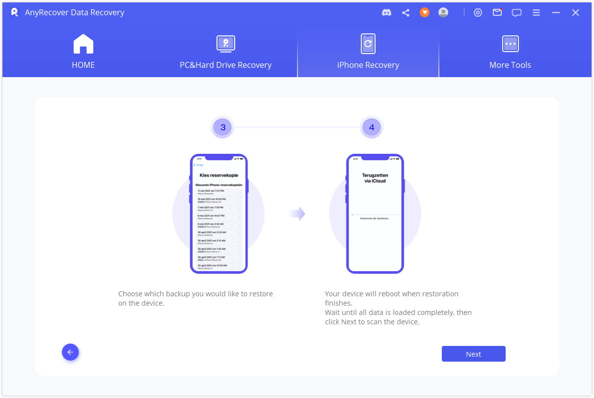 Guide Images