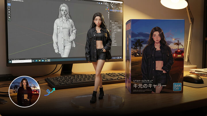 cover of Action Figure