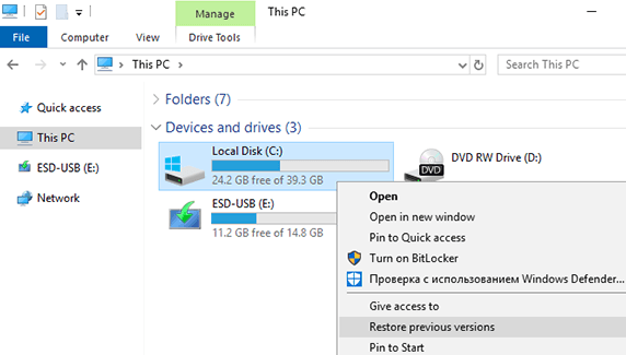 How To Retrieve Deleted Excel File Not In Recycle Bin