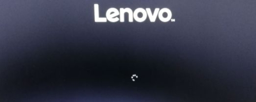 stuck on lenovo screen