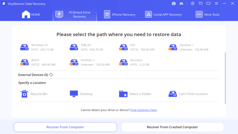 anyrecover screenshot