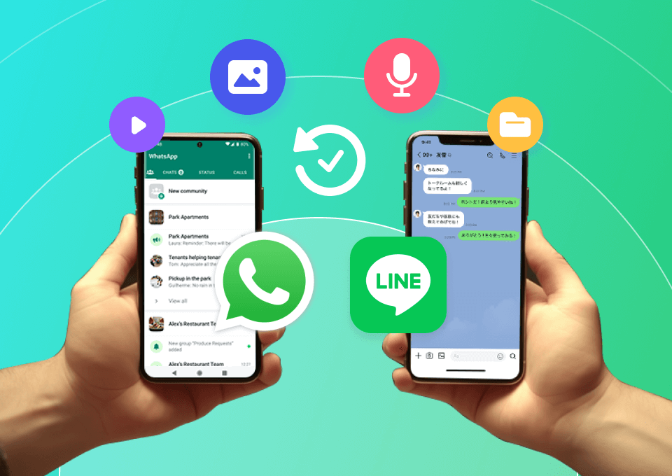 WhatsApp/LINE 資料恢復