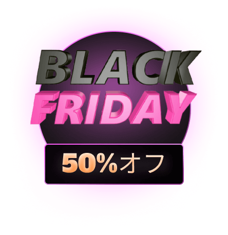 black friday levitate