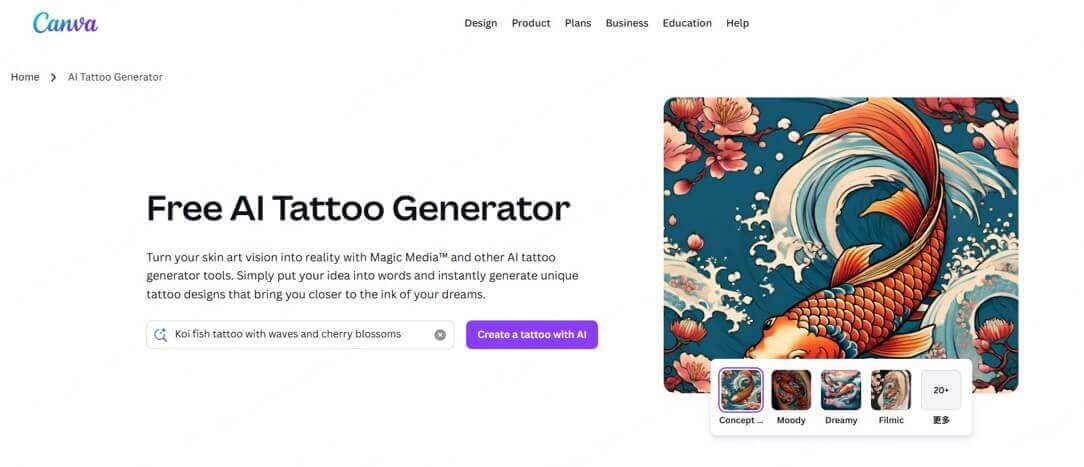 Canva AI tattoo generator example