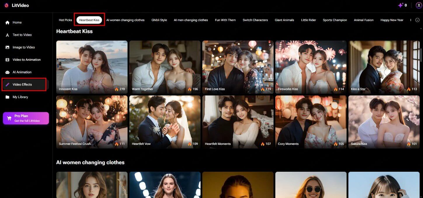 select the ai kiss effect