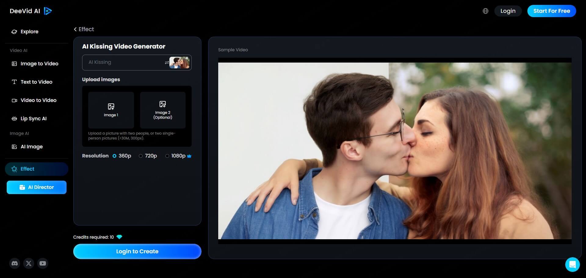 Deevid AIキスジェネレーター