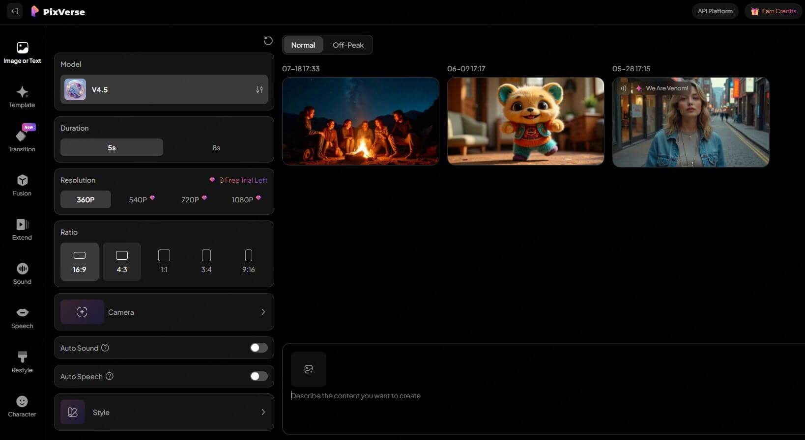 PixVerse作成画面
