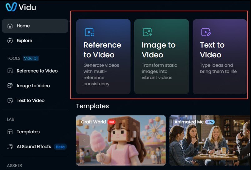 生成モードの選択