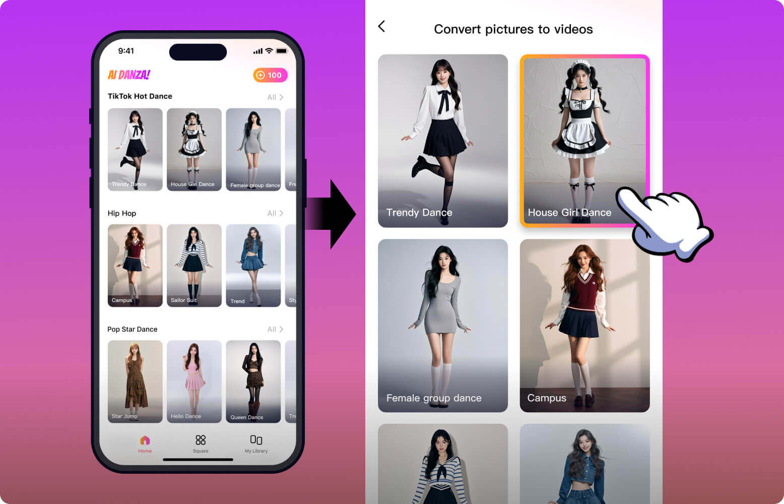 アプリを開いてダンステンプレートを選択します。