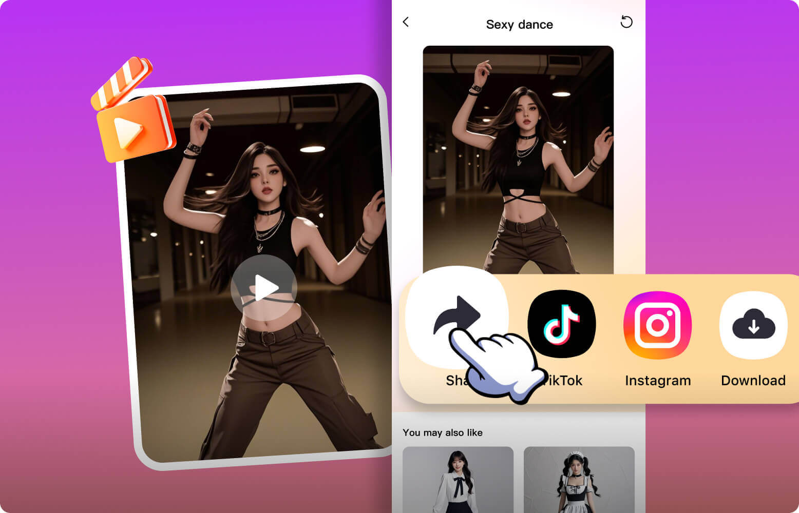 プレビューしてエクスポートします。