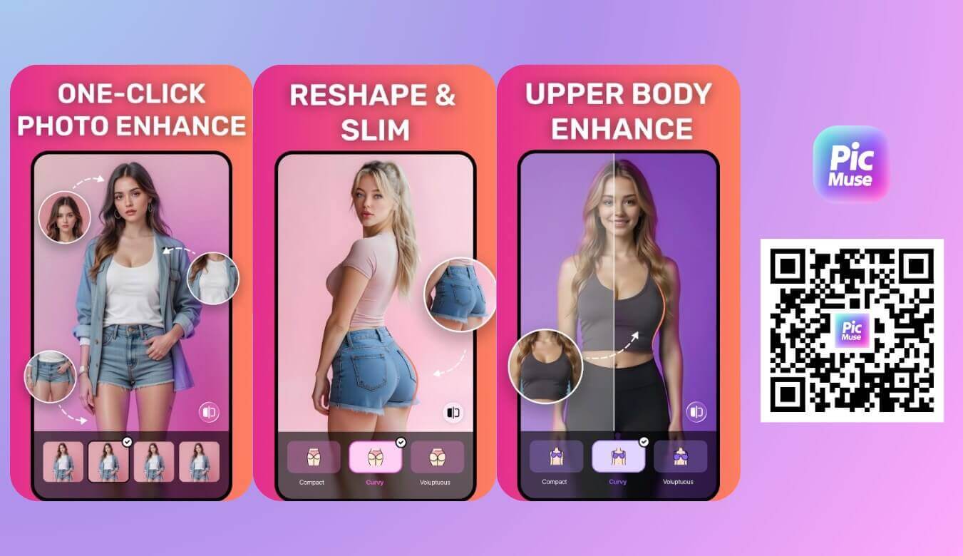 PicMuse features and download code